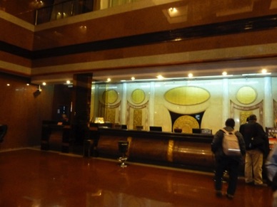 CHINE: Xi An
Xi AN Hotel