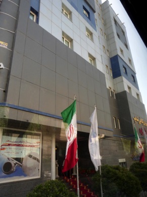 IRAN : Téhéran
Hôtel Asareh