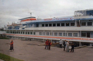 RUSSIE : 
Croisière sur la Neva