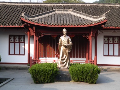 Maison du thé vert à Mei Jia Wu