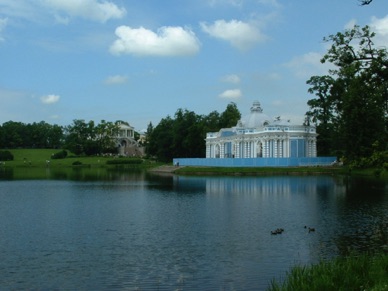 Pavillon de réception