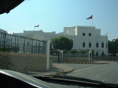 Palais Al Alam