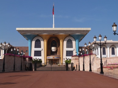 entrée principale du Palais Royal