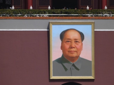 Mao Zedong y proclama la naissance de la République Populaire de Chine