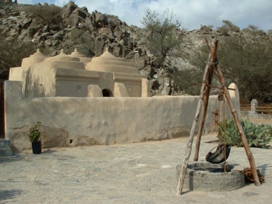 E.A.U. - Fujairah
la plus ancienne mosquée des Emirats