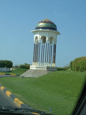 OMAN