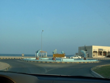 FUJAIRAH