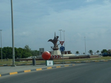 FUJAIRAH