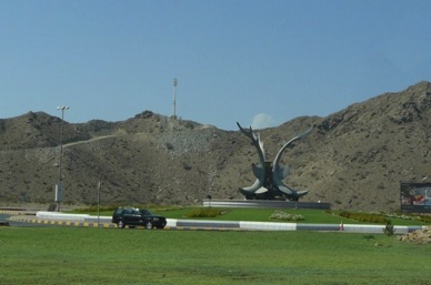 FUJAIRAH