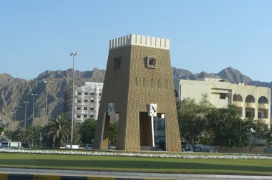 SHARJAH