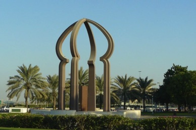 DUBAI
The Flame Monument
(1969)