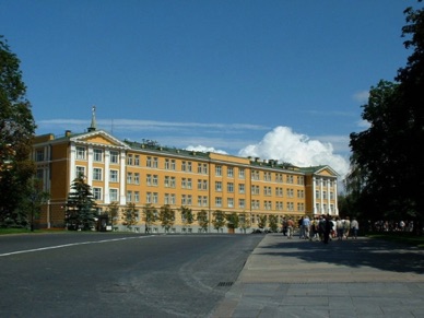 RUSSIE : Moscou 
le Kremlin
(1990)