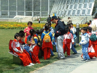 CHINE en 2001