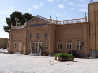 IRAN : Ispahan
Musée arménien