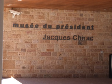 FRANCE  : Sarran (Corrèze)
Musée du Président Jacques Chirac