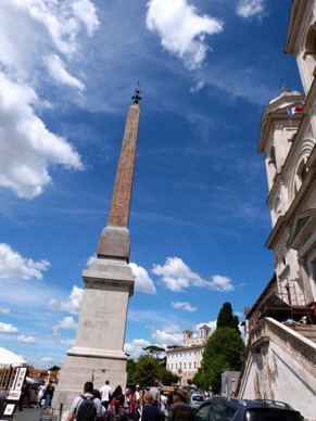 obélisque provenant des jardins de Salluste