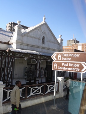 Maison de Paul Kruger