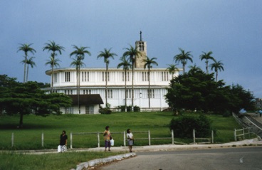 Cathédrale Ste Marie