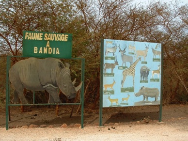 Entrée de la réserve de BANDIA