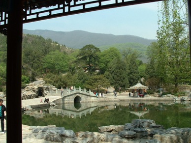 Jardin botanique