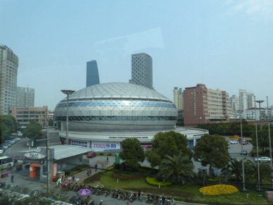 Site de l'exposition universelle de 2010 à Shanghaï
