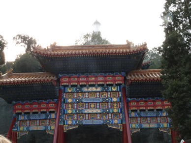 Promenade dans le Parc Beihai