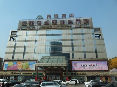 Promenade dans un supermarché typiquement chinois !