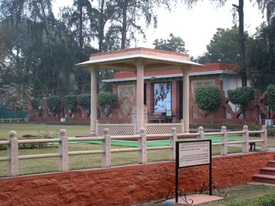 GHANDI SMRITI MUSEUM