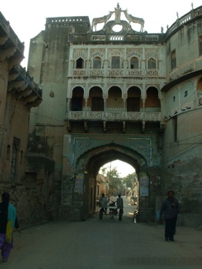 Porte d'entrée de la ville de MANDAWA