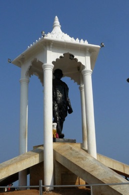 PONDICHERRY