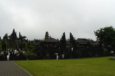 Temple de BESAKIH