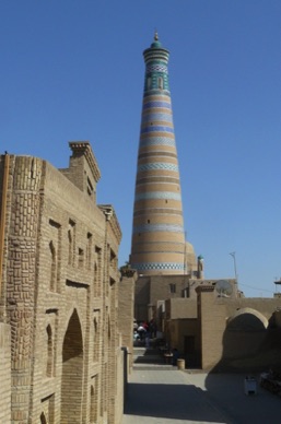 Minaret Islam Khodja