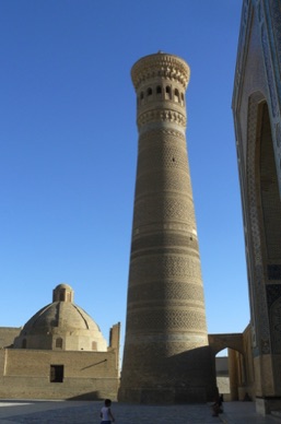 Minaret Kalon