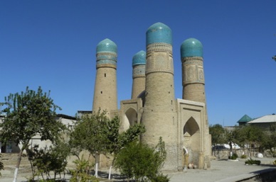 Tchor Minor
qui signifie 4 minarets