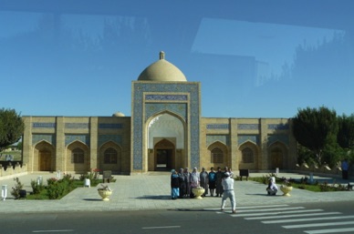 Complexe Mémorial de Bahaoutdin Naqchbandi