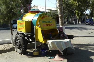 bar ambulant