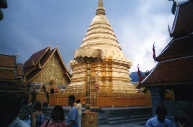 WAT DOI STUTHEP