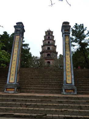 la Pagode de la Dame Céleste