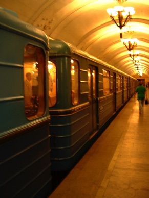 Métro de Moscou