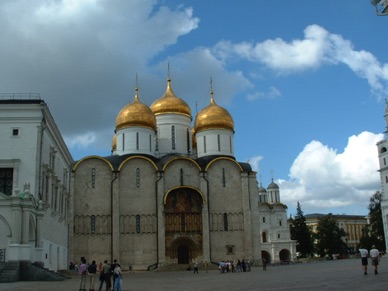 Cathédrale de l'Assomption