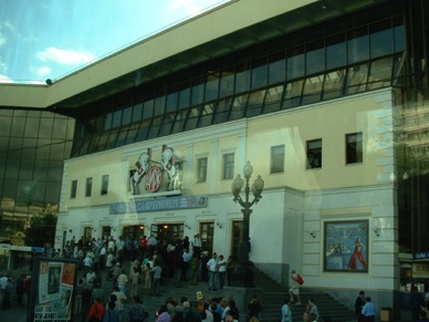 Entrée du Cirque de Moscou