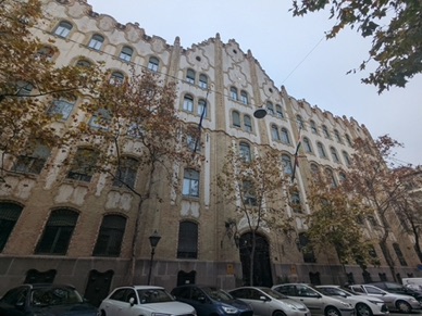 Caisse d'Epargne postal aujourd'hui Tr&eacute;sor Public : des abeilles dor&eacute;es grimpent