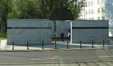 Monument aux Héros du Ghetto