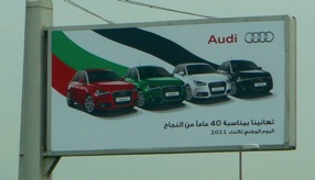 une marque de voitures a m&ecirc;me r&eacute;alis&eacute; sa publicit&eacute; aux couleurs des U.A.E. !!