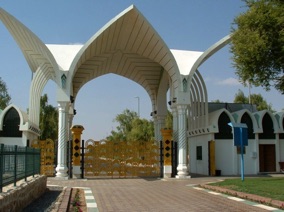 Jardin arch&eacute;ologique de HIli