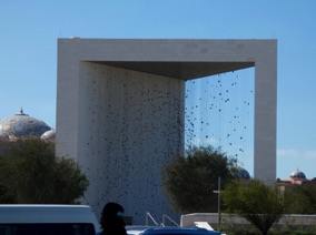 Fonder's Memorial 
en m&eacute;moire du Sheikh Zayed
