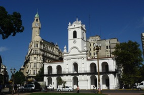 Cath&eacute;drale Metropolitana