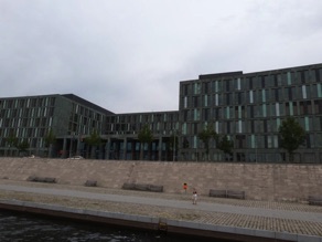 Minist&egrave;re de l'Education