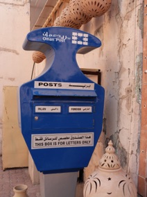 SULTANAT D'OMAN