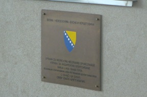 Entr&eacute;e en BOSNIE HERZEGOVINE